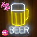 【ビール】透明アクリル板 ネオンサイン LED看板 居酒屋 BAR アメリカン ダイナー 光 目立つ シンプル