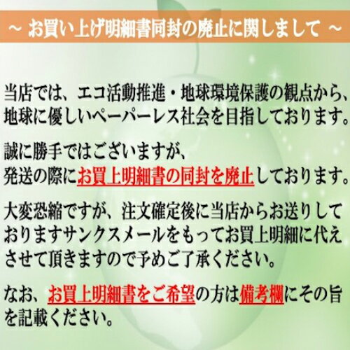 大学芋500gおいもやさん興伸浅草べにあずま冷凍自分用贈答お芋芋さつまいもごまおやつデザートプレゼントギフト誕生日川小商店蜜東京名物特産品老舗クール便ご褒美おいもや