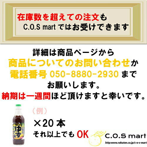 大学芋500gおいもやさん興伸浅草べにあずま冷凍自分用贈答お芋芋さつまいもごまおやつデザートプレゼントギフト誕生日川小商店蜜東京名物特産品老舗クール便ご褒美おいもや