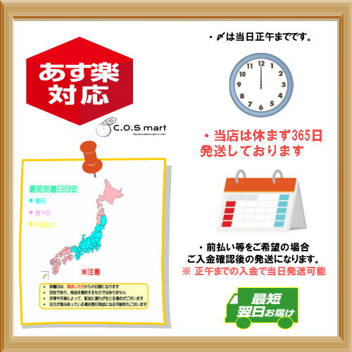 大学芋500gおいもやさん興伸浅草べにあずま冷凍自分用贈答お芋芋さつまいもごまおやつデザートプレゼントギフト誕生日川小商店蜜東京名物特産品老舗クール便ご褒美おいもや