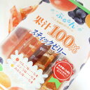 果汁 100％ スティック ゼリー 3種ポイント 花田食品株式会社 果汁100％使用のぷるるんとした食感のスティックゼリーです。2020年2月新発売果汁100％を使用しておりますので、濃厚でフルーティーな味わいになっております。 りんご味、みかん味、ぶどう味、3種類の味をお楽しみいただけます。着色料を使用しておりませんので、小さいお子様でも安心してお召し上がりください。当店からのお知らせです♪当店について＆店舗営業日のご案内です♪