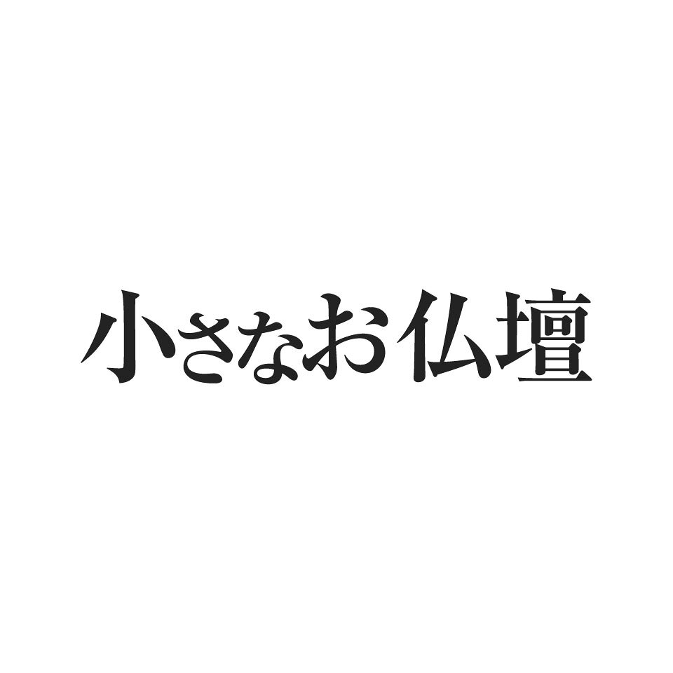 Shop icon