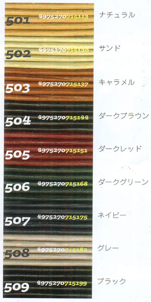 素材：水牛製 サイズ：2.0ミリ×2.0メートル水牛の皮は、柔らかくしなやかでしわになりにくく、丈夫なのが特徴です。 こちらの商品は取り寄せとなる為、発送までに3日〜1週間かかる場合があります。※現在の技術では、色落ちは避けれませんので、取り扱いはくれぐれもご注意下さい。 天然素材ですので、つなぎ目が入る場合がございます。 日光、蛍光灯、などが長時間あたる場所、高温多湿の場所に保管しないで下さい。 又、雨や汗などによるぬれた状態でのご使用は、カビの原因になります。又、衣服に付くこともございますので、十分にご注意下さい。ヘンプ糸一覧へ ヘンプアクセサリーパーツ一覧へ ヘンプアクセサリーキットへこのひもは、水牛の皮を使用しております。 色落ち変色する場合がありますので、十分ご注意お願いします。