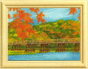 ビーズ絵スターターキット(M)【渡月橋】 ビーズ絵スターターキット(M)【渡月橋】