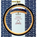 DMC 鯖江（SABAE) 刺繍枠（刺しゅう枠）SABAEプレミアムフープ (Premium Hoop)オレンジ×ブルー(OR/BU)