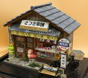 ビリー ドールハウスキット ミニチュアキット 手作り キット ミニチュアキット【木製】 夏休み 冬休み 工作キット 小学生 女の子 男の子 自由研究 薬屋さん