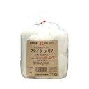 品質：ウール100％　100g/袋・ハマナカ製 染色していない洗っただけのナチュラルなウールです。羊の種類よって風合いが異なりますので作品によって使い分けてください。また手染めや手つむぎにも使っていただけます。メリノの中でも白度が高く繊維も細い上質なウールです。肌触りがよいため、マフラーなど風合いを求める作品に向いています。 ※ナチュラルは染色していないため、時間の経過と共に黄色味が出てくる場合がありますが、天然素材の特性として避けられませんのでご了承ください。 フェルト羊毛ソリッドはこちら　 フェルト羊毛ミックス・ネップはこちら トゥインクルはこちらから カラードウールはこちらから フェルト羊毛4色パックはこちら フェルト羊毛5色パックはこちら フェルト羊毛8色・9色・10色・12色パックはこちら フェルティング道具・口金・クロシェ・発泡玉等はこちら フェルケット単品・パックはこちら フェルト羊毛キットはこちら ニードル・その他道具はこちら染色していない洗っただけのナチュラルなウールです。