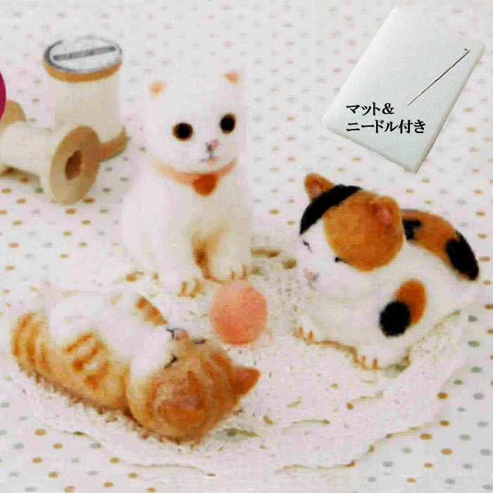 夏休み 工作 キット 小学生 女の子 羊毛フェルト キット アクレーヌで作る ベビーアニマル ねこの赤ち..