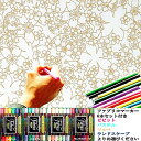 大人のぬり絵 ちりめん細工 一越ちりめん 布 に色を塗る新感覚の「ぬりえ」 花ぬりえ かくれんぼ ファブリコマーカー6本セット 高齢者レクリエーション デイケア