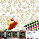 大人のぬり絵 ちりめん細工 一越ちりめん 布 に色を塗る新感覚の「ぬりえ」 花ぬりえ 夢見ざくら ファブリコマーカー6本セット 高齢者レクリエーション デイケア