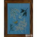DMC刺繍キットマカベアリス(MakabeAlice)刺しゅう(刺繍)カレンダーフリーステッチキット若葉の季節5月額付き