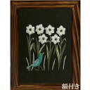 DMC刺繍キットマカベアリス(MakabeAlice)刺しゅう(刺繍)カレンダー12カ月のモチーフとことり早春のかおり2月額付き