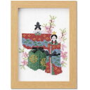 オリムパス クロスステッチ刺しゅうキット12ヶ月の小さな花風景シリーズ 3月 桃の花とお雛様 オリムパス