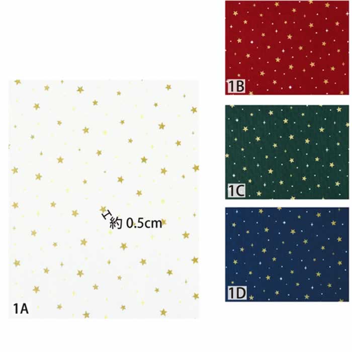 クリスマス生地（布）　星ゴールド＆ドット柄　グリーン地（30cm以上10cm単位）
