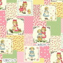 マーガレット＆ソフィーDear Little World（Margaret&Sophie）M7010-12Bピンク【30cm以上10cm単位】