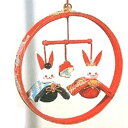 おひな様 キット つるし雛 モービルの うさぎ 雛 飾り 赤(おひな様)