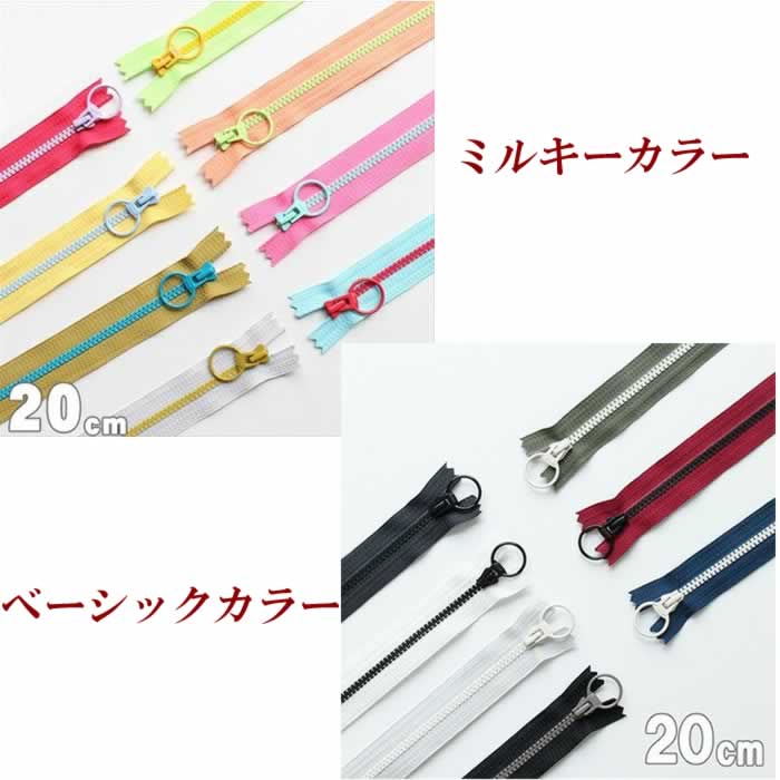ӥ͡󥰥եʡ20cm(1)NEW COLOR