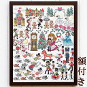 オリムパス クロスステッチ 刺繍(刺しゅう)キット Nostalgic Story くるみ割り人形とネズミの王様 W-59(ブラウン)額付き