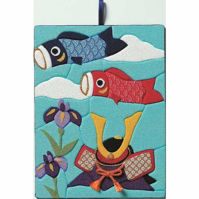 パナミ ちりめん細工 キット(5月飾り・鯉のぼり・兜飾り)季節のきめこみタペストリー 端午の節句 (風薫る)