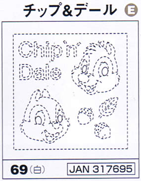 リハビリ手芸（健康手芸）花ふきん布パック【チップ&ディール】