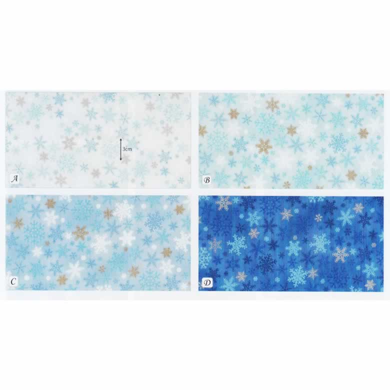 クリスマス生地（布）スノーフレーク結晶柄 オフホワイト 【10cm単位で30cm（3個）...