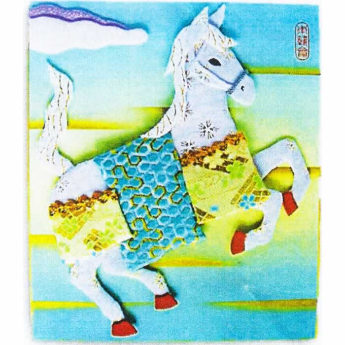 東芸 押絵 干支 キット 2026年 開運 （午 うま 馬） 飾り ちりめん 手作り 吉祥の天馬