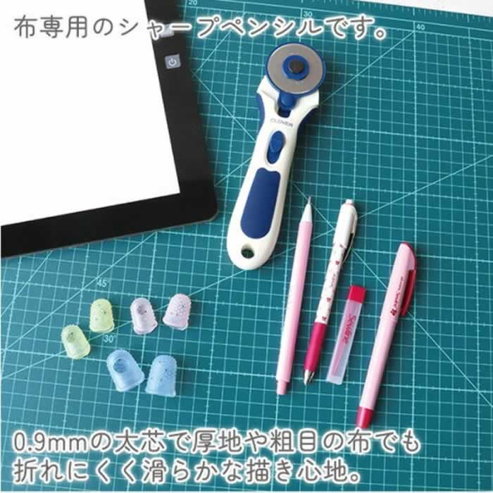 ファブリックペンシル 0.9mm布書き用印つけ替え芯つき