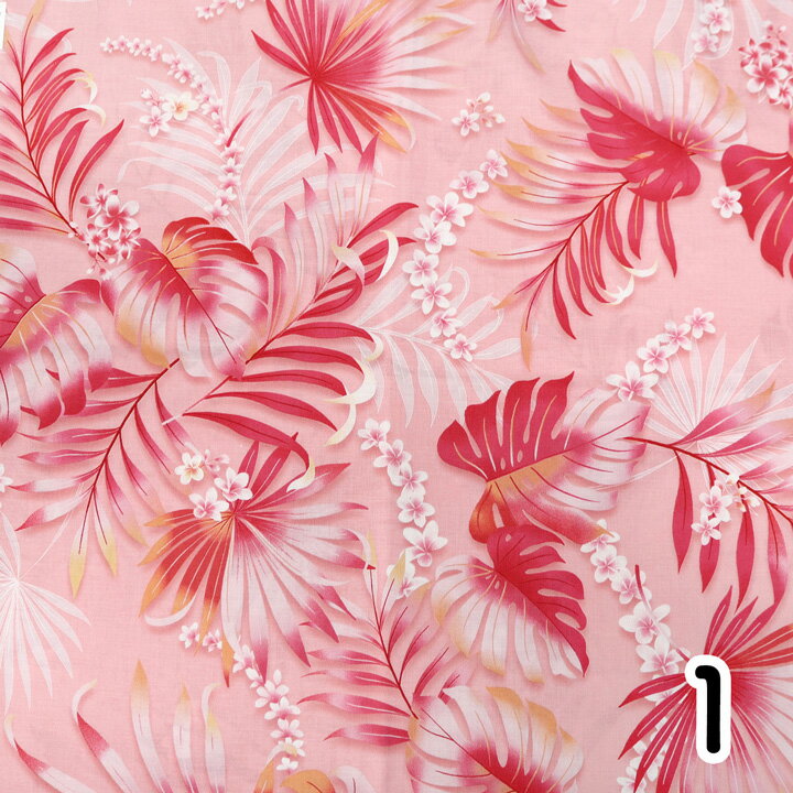 եȥåסݥԡ㤨֥㥷ʥ㥷ޥॢɥ˥ϥ磻IslandStyleKathyMom02602ޥ˥˥1PI (30cmʾ10cmñ̡פβǤʤ130ߤˤʤޤ