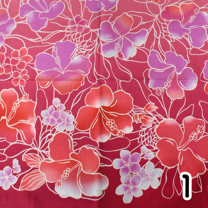 եȥåסݥԡ㤨֥㥷ʥ㥷ޥॢɥ˥ϥ磻IslandStyleKathyMom02605ޥ ⥨ס1PI (30cmʾ10cmñ̡פβǤʤ130ߤˤʤޤ