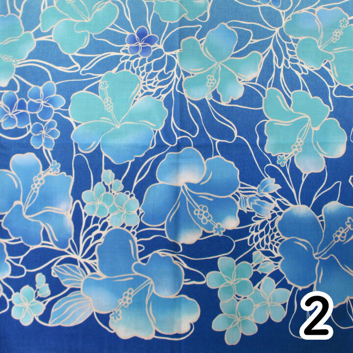 եȥåסݥԡ㤨֥㥷ʥ㥷ޥॢɥ˥ϥ磻IslandStyleKathyMom02605ޥ ⥨ס2BL (30cmʾ10cmñ̡פβǤʤ130ߤˤʤޤ