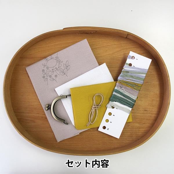 Maruguerite　スミルナフラワーのミニがま口 GREEN