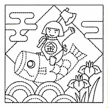 リハビリ(作業療法)花ふきん布パック 端午の節句【白】