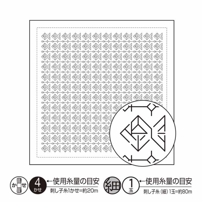 オリムパス リハビリ（作業療法）一目刺し花ふきん布パック金魚（白）