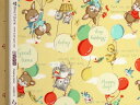 特価 DearLittleWorld(KawiiFriends)LW2020-12B風船/イエロー【30cm以上10cm単位】