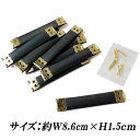 バネ口金 8.6cm(10本セット)(ゴールド)