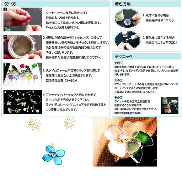楽天市場 その他手芸 アメリカンフラワー クラフトショップ ポピー