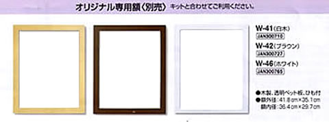 thum2