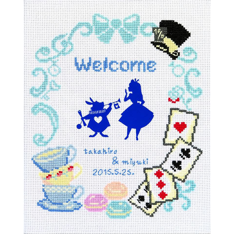 送料無料 クロスステッチ 刺繍 キット (刺しゅう キット）オリムパス ウェディング結婚式用不思議の国のアリス（ディズニー） ウェルカムボード