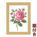オリムパス クロスステッチ刺繍キット 12か月の花のフレーム 5月 ピンクローズ(額付)