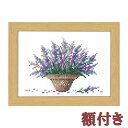 オリムパス クロスステッチ刺繍キット 12か月の花のフレーム 7月 ラベンダー(額付)