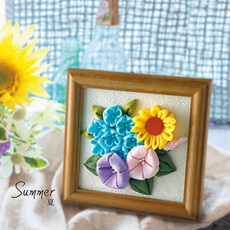 ĤޤߺٹΥե֡ Summerꥭåȡե졼ա
