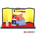 ちりめん細工 手作りキット 五月人形(端午の節句)こいのぼり なかよしこいのぼり