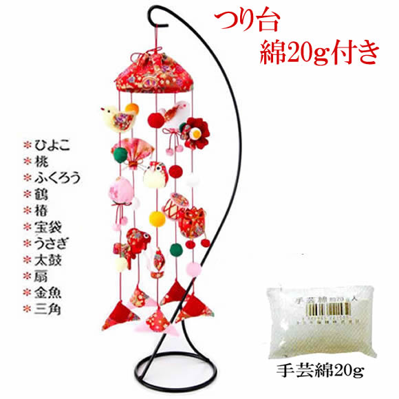 つまみ細工用　花芯　ペップ　130～140本入り　S54　［在庫限り］