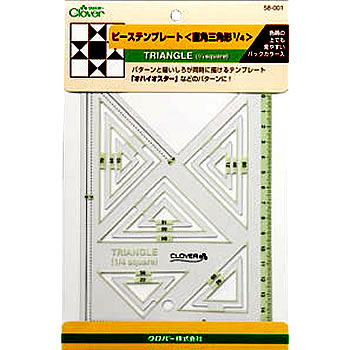 ピーステンプレート（直角三角形1/4）