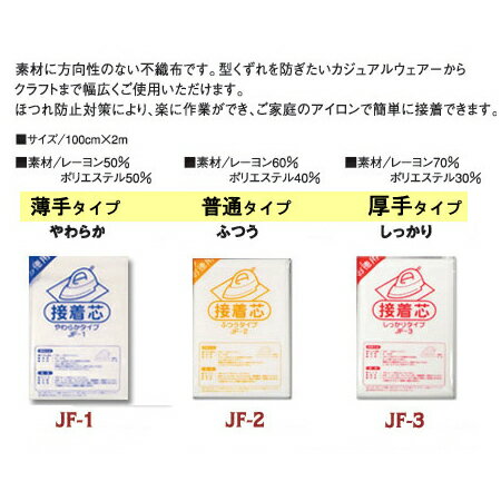 ����ġ���˸��꥿����100cm��2m