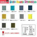フリースタイルファスナー チェーン1.2m巻き 3VS(スライダー別売り)(3)