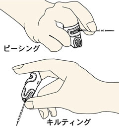 �ĥ��󡦥����󥷥�֥�