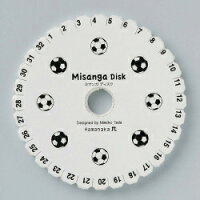 ハンドメイド ミサンガ作りに 便利なグッズやキットのおすすめプレゼントランキング 予算2 000円以内 Ocruyo オクルヨ ハンドメイド ミサンガ作りに 便利なグッズやキットのおすすめプレゼントランキング 予算2 000円以内 Ocruyo オクルヨ