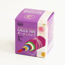 亀島 アメリカンフラワー用 GAUGE PIPE ゲージ パイプ(溝付き)