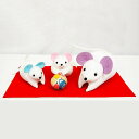 干支手作りキット置物子(ねずみ)ちりめんキット しあわせ親子ねずみ